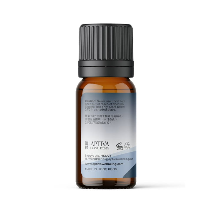 Power Down Essential Oil Blend - APTIVA Essential Oil Blend