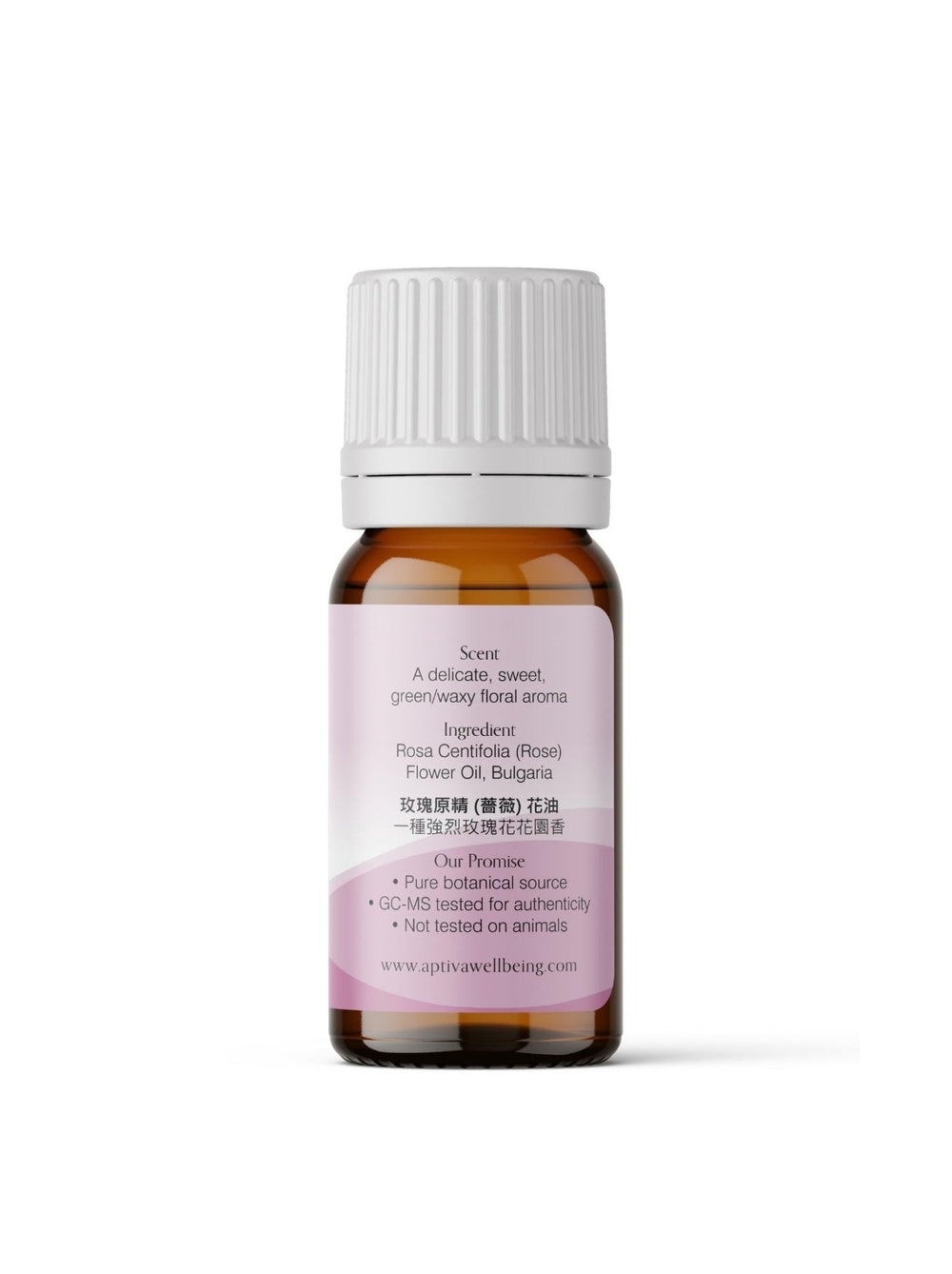 Rose Absolute Essential Oil - APTIVA 5mL Essential Oil