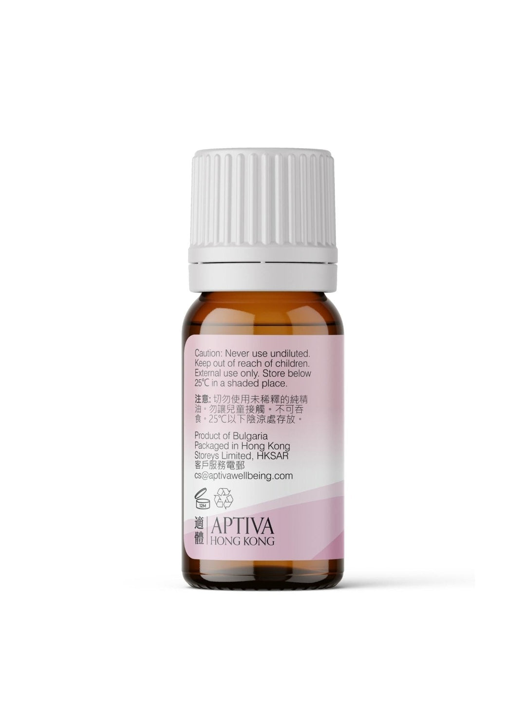 Rose Otto Essential Oil - APTIVA