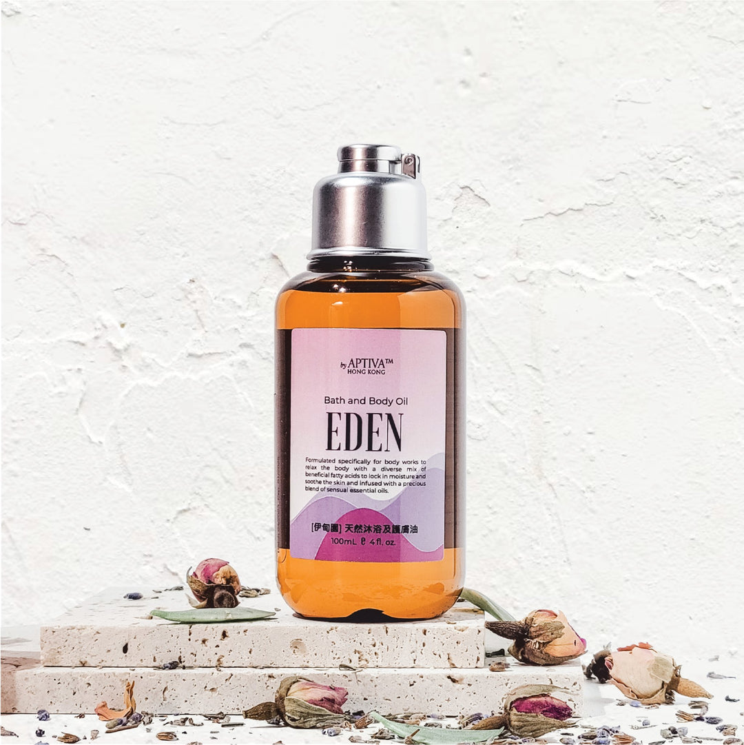 Sensual EDEN Bath & Body Oil - APTIVA Massage Oil