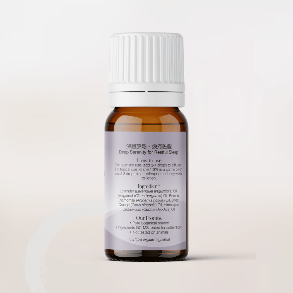 SLEEP 2.0 Organic Essential Oil Blend - APTIVA