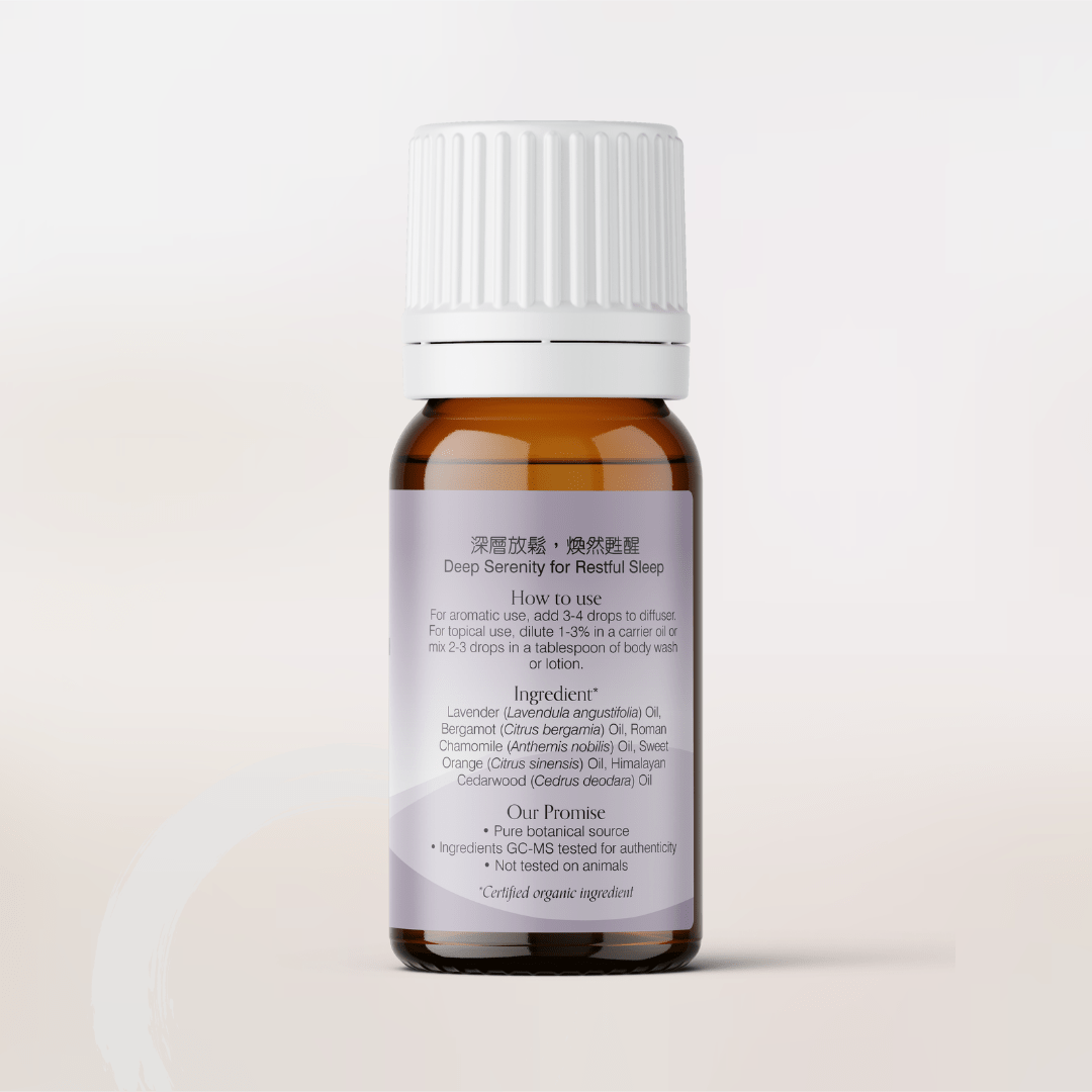 SLEEP 2.0 Organic Essential Oil Blend - APTIVA