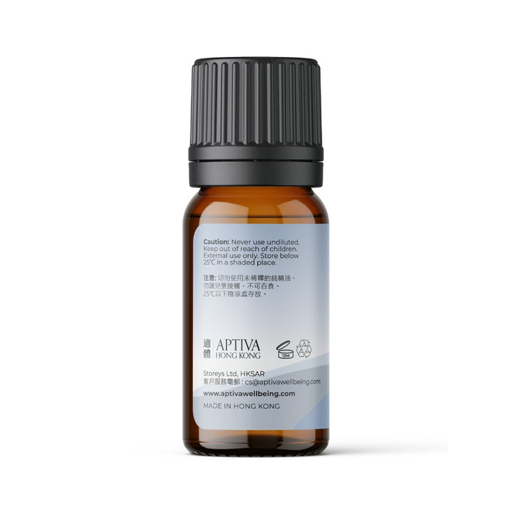 Sleep All Night Essential Oil Blend - APTIVA Essential Oil Blend