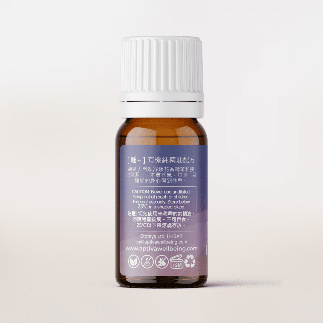 SLEEP+ Organic Essential Oil Blend - APTIVA