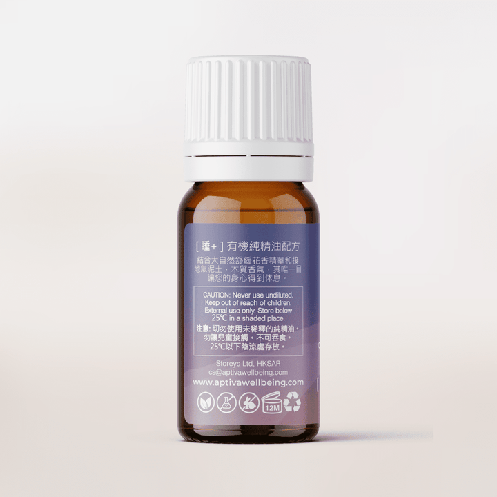 SLEEP+ Organic Essential Oil Blend - APTIVA