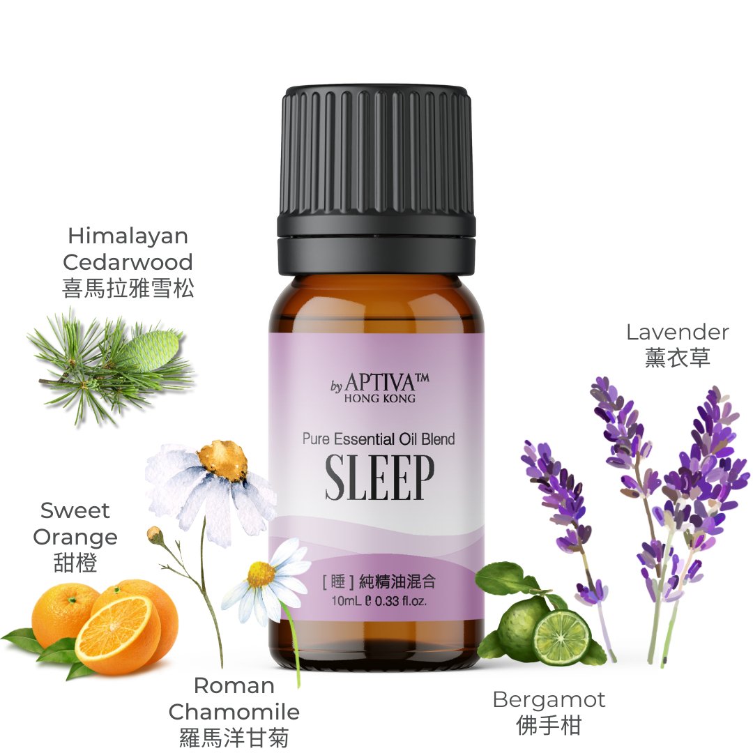 SLEEP Organic Essential Oil Blend - APTIVA Essential Oil