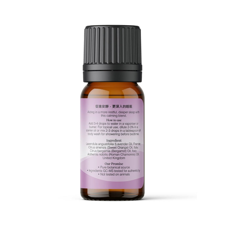 SLEEP Organic Essential Oil Blend - APTIVA Essential Oil