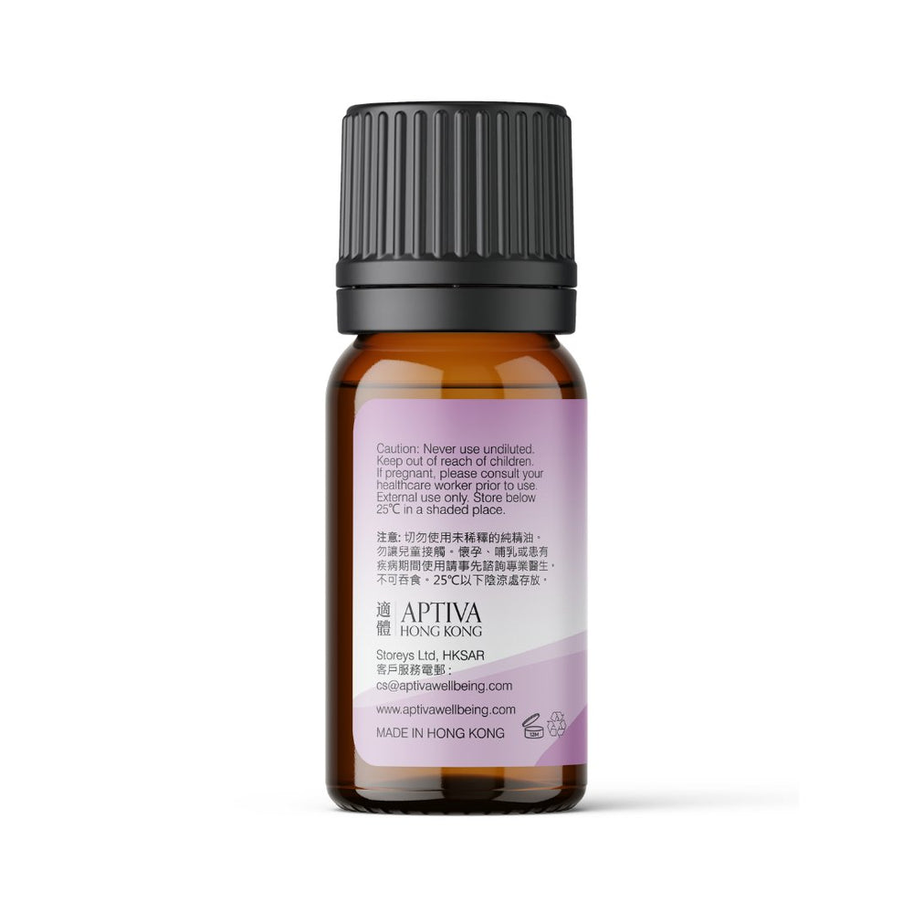 SLEEP Organic Essential Oil Blend - APTIVA Essential Oil