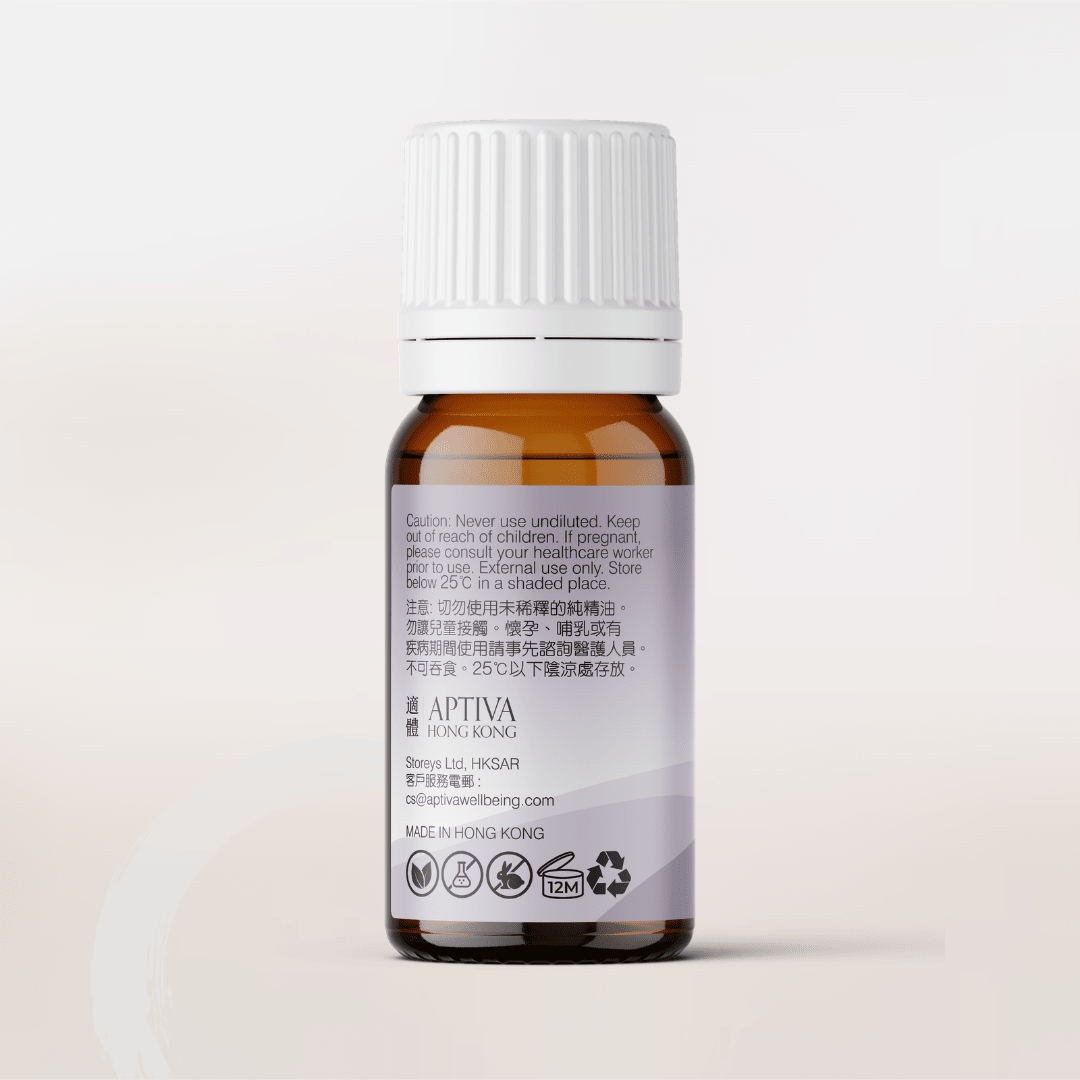 SLEEP Pure Essential Oil Blend - APTIVA