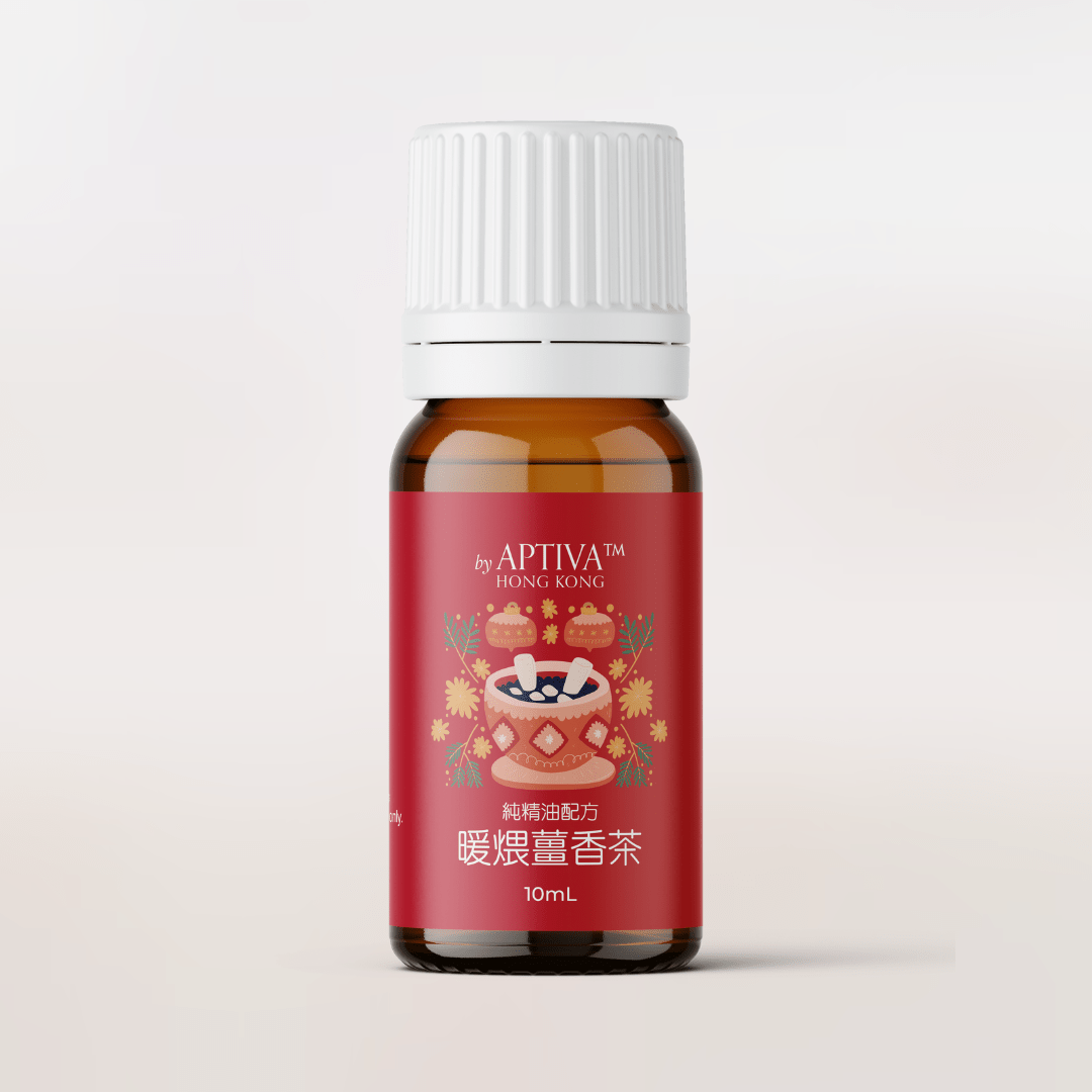 Spice Chai Latte Christmas Pure Essential Oil Blend - APTIVA