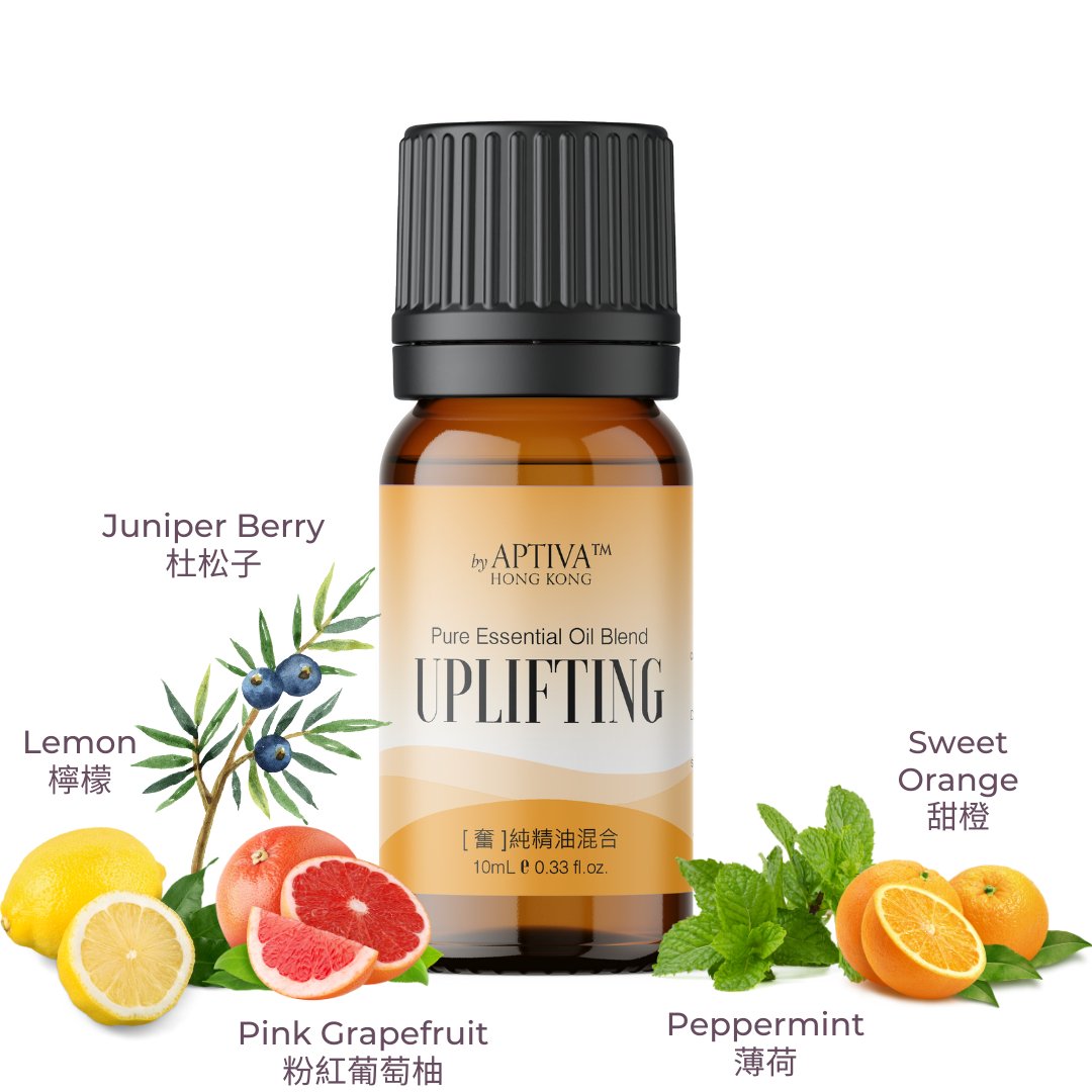 UPLIFTING Essential Oil Blend - APTIVA