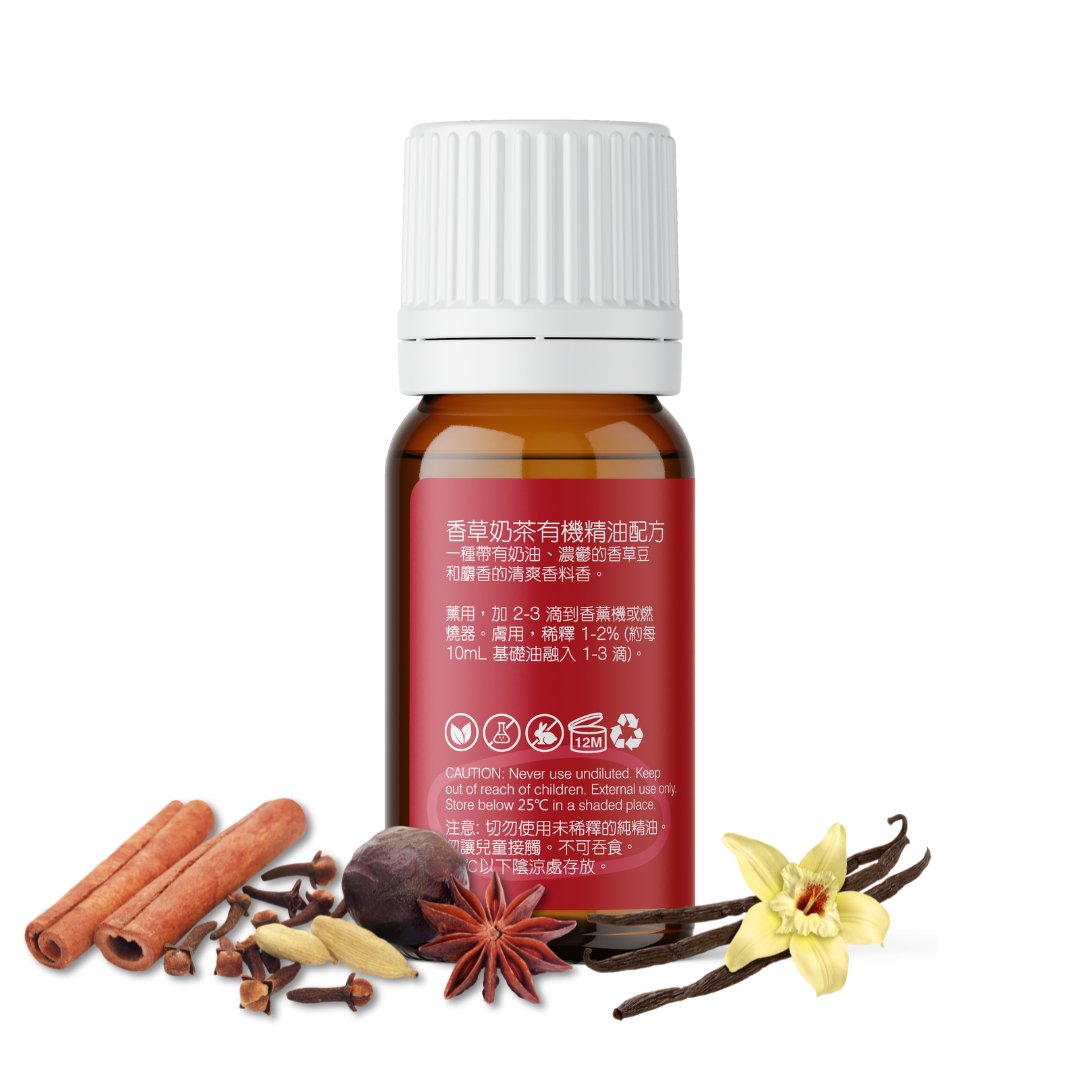 Vanilla Chai Christmas Essential Oil Blend - Organic - APTIVA Default Title Essential Oil Blend